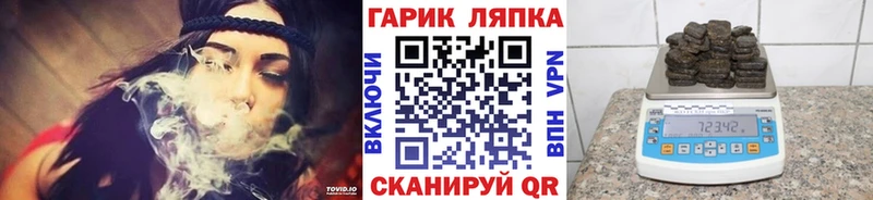ГАШ hashish  Камбарка 