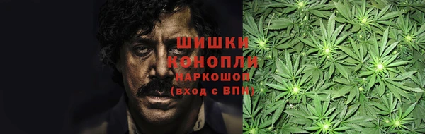 таблы Зерноград