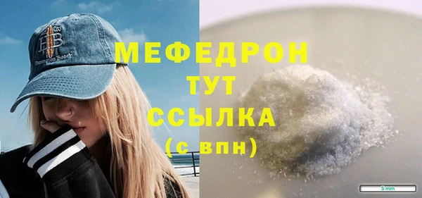 метадон Зеленодольск