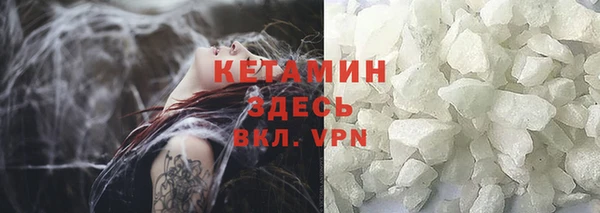 первитин Заводоуковск