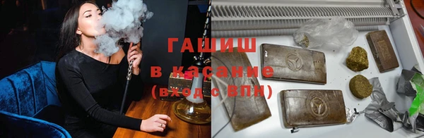 МДПВ Заволжье