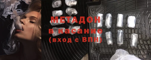 кокс Зеленокумск