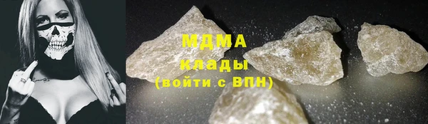 таблы Зерноград