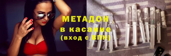 кокс Зеленокумск