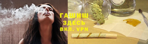 метадон Зеленодольск