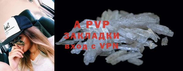 МДПВ Заволжье