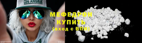 кокс Зеленокумск