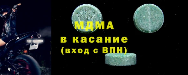 кокс Зеленокумск