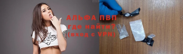 метадон Зеленодольск