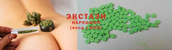 метадон Зеленодольск