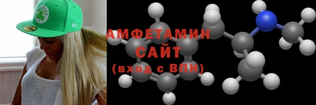кокс Зеленокумск