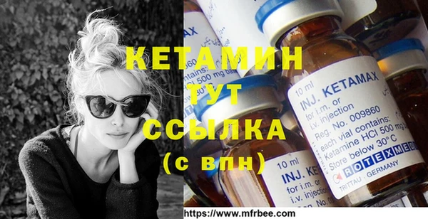 таблы Зерноград