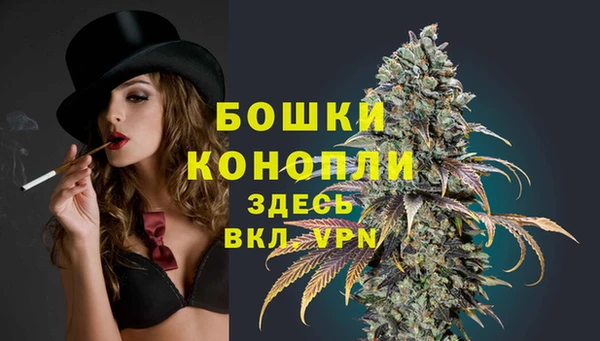 кокс Зеленокумск
