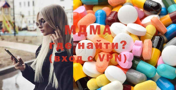 метадон Зеленодольск