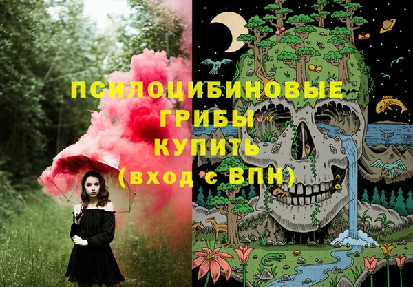 кокс Зеленокумск