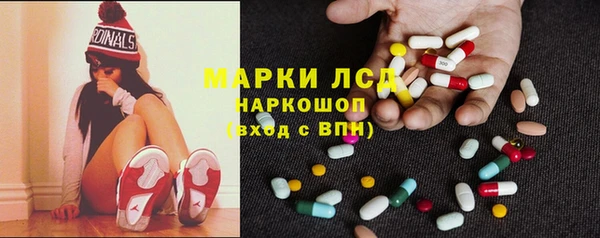 кокс Зеленокумск