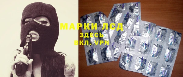кокс Зеленокумск