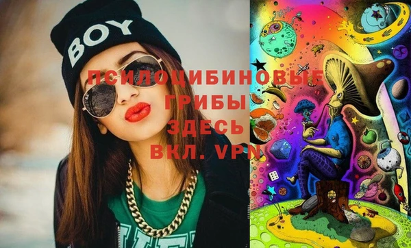 кокс Зеленокумск