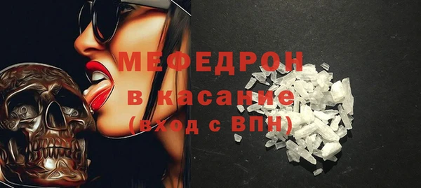 гашиш Заволжск