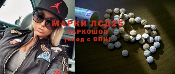 таблы Зерноград