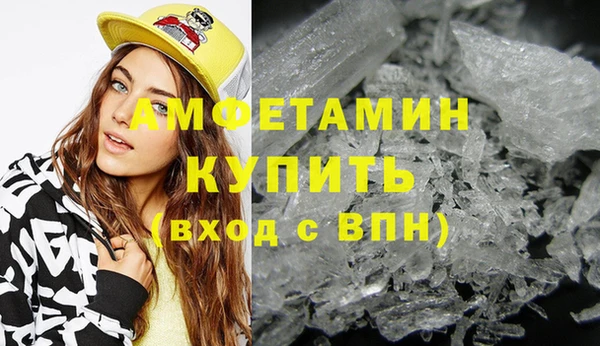 МДПВ Заволжье