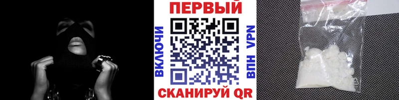 Первитин пудра  нарко площадка как зайти  Камбарка  как найти наркотики 