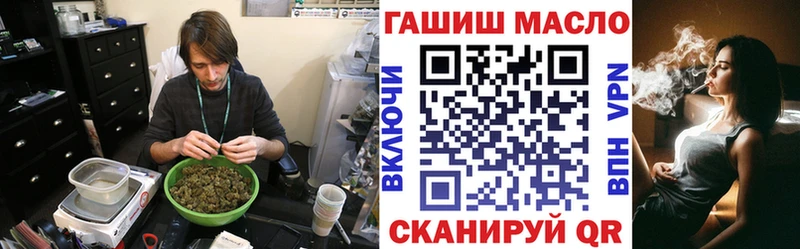 даркнет состав  Камбарка  ТГК вейп с тгк 